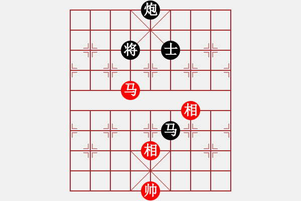 象棋棋譜圖片：黃海軍VS天天輸啊(2015 3 26) - 步數(shù)：270 