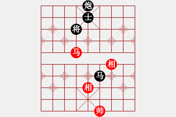 象棋棋譜圖片：黃海軍VS天天輸啊(2015 3 26) - 步數(shù)：280 