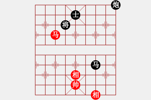 象棋棋譜圖片：黃海軍VS天天輸啊(2015 3 26) - 步數(shù)：320 