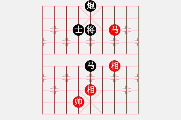 象棋棋譜圖片：黃海軍VS天天輸啊(2015 3 26) - 步數(shù)：348 