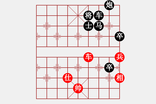 象棋棋譜圖片：棋門吹雪(8段)-負(fù)-馬蘇粉絲(8段) - 步數(shù)：120 