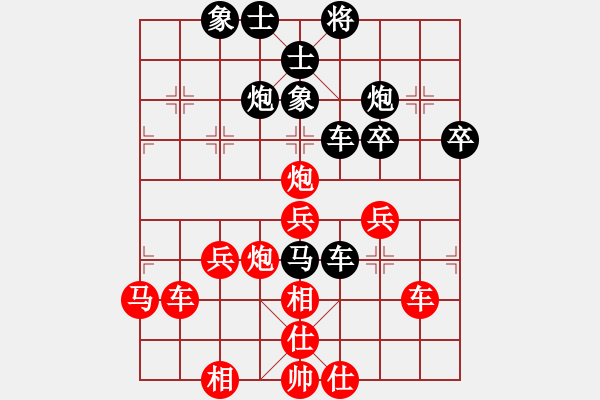 象棋棋譜圖片：超越三界(電神)-勝-恐龍園(9星) - 步數(shù)：49 