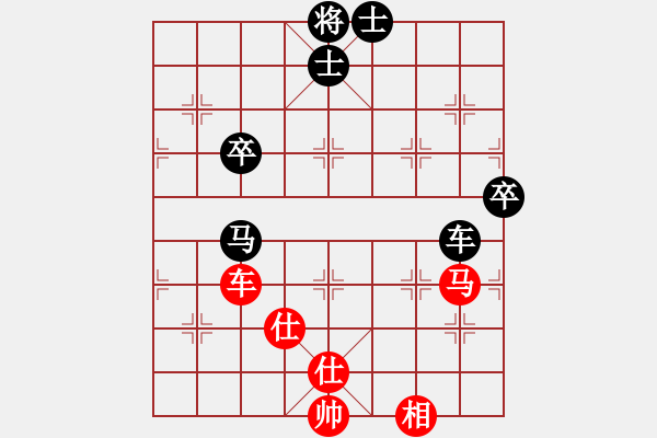 象棋棋譜圖片：1235局 A07- 金鉤炮局-旋風(fēng)引擎23層 (先和) 象棋旋風(fēng)九代專業(yè)版(特級(jí)大師) - 步數(shù)：100 