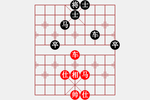 象棋棋譜圖片：1235局 A07- 金鉤炮局-旋風(fēng)引擎23層 (先和) 象棋旋風(fēng)九代專業(yè)版(特級(jí)大師) - 步數(shù)：110 