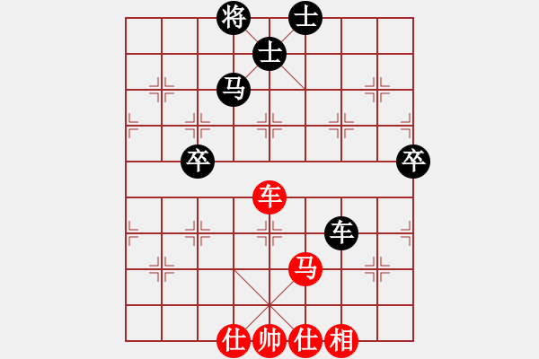 象棋棋譜圖片：1235局 A07- 金鉤炮局-旋風(fēng)引擎23層 (先和) 象棋旋風(fēng)九代專業(yè)版(特級(jí)大師) - 步數(shù)：120 