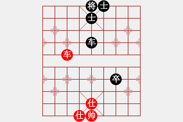 象棋棋譜圖片：1235局 A07- 金鉤炮局-旋風(fēng)引擎23層 (先和) 象棋旋風(fēng)九代專業(yè)版(特級(jí)大師) - 步數(shù)：160 