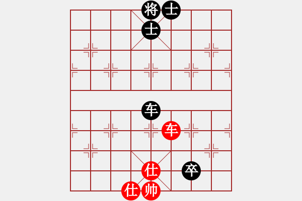 象棋棋譜圖片：1235局 A07- 金鉤炮局-旋風(fēng)引擎23層 (先和) 象棋旋風(fēng)九代專業(yè)版(特級(jí)大師) - 步數(shù)：170 