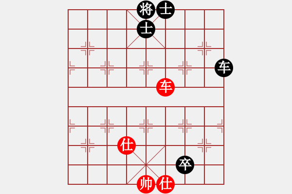 象棋棋譜圖片：1235局 A07- 金鉤炮局-旋風(fēng)引擎23層 (先和) 象棋旋風(fēng)九代專業(yè)版(特級(jí)大師) - 步數(shù)：180 