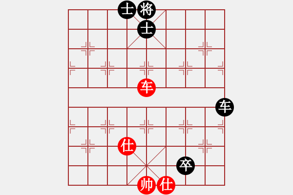 象棋棋譜圖片：1235局 A07- 金鉤炮局-旋風(fēng)引擎23層 (先和) 象棋旋風(fēng)九代專業(yè)版(特級(jí)大師) - 步數(shù)：190 