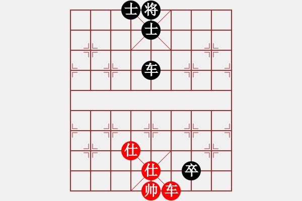 象棋棋譜圖片：1235局 A07- 金鉤炮局-旋風(fēng)引擎23層 (先和) 象棋旋風(fēng)九代專業(yè)版(特級(jí)大師) - 步數(shù)：200 