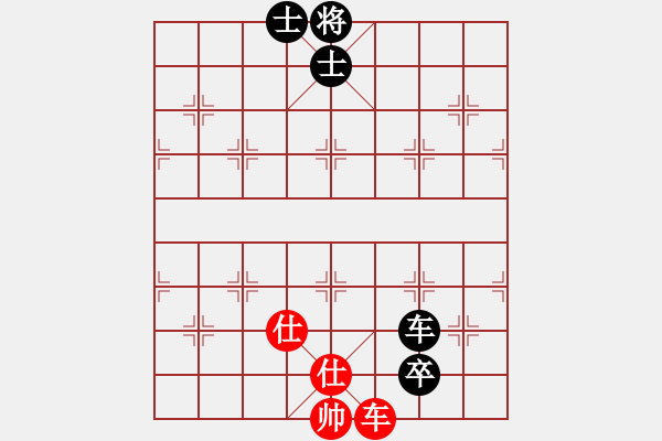 象棋棋譜圖片：1235局 A07- 金鉤炮局-旋風(fēng)引擎23層 (先和) 象棋旋風(fēng)九代專業(yè)版(特級(jí)大師) - 步數(shù)：210 