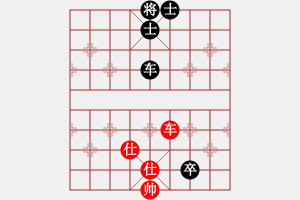 象棋棋譜圖片：1235局 A07- 金鉤炮局-旋風(fēng)引擎23層 (先和) 象棋旋風(fēng)九代專業(yè)版(特級(jí)大師) - 步數(shù)：230 