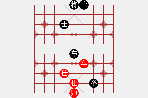 象棋棋譜圖片：1235局 A07- 金鉤炮局-旋風(fēng)引擎23層 (先和) 象棋旋風(fēng)九代專業(yè)版(特級(jí)大師) - 步數(shù)：240 