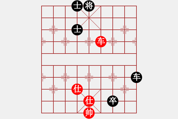 象棋棋譜圖片：1235局 A07- 金鉤炮局-旋風(fēng)引擎23層 (先和) 象棋旋風(fēng)九代專業(yè)版(特級(jí)大師) - 步數(shù)：250 