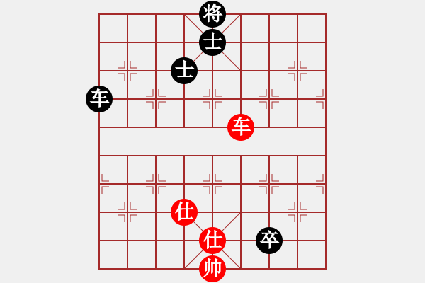 象棋棋譜圖片：1235局 A07- 金鉤炮局-旋風(fēng)引擎23層 (先和) 象棋旋風(fēng)九代專業(yè)版(特級(jí)大師) - 步數(shù)：275 