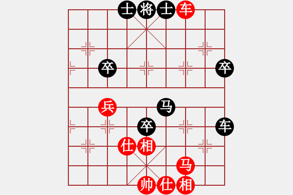 象棋棋譜圖片：1235局 A07- 金鉤炮局-旋風(fēng)引擎23層 (先和) 象棋旋風(fēng)九代專業(yè)版(特級(jí)大師) - 步數(shù)：60 