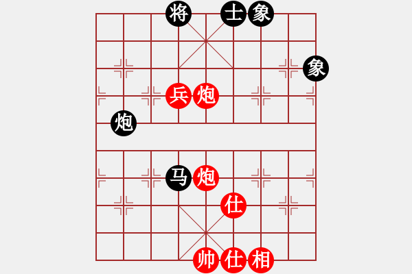 象棋棋譜圖片：大龍卷風(7段)-和-hokcat(3段) - 步數：100 