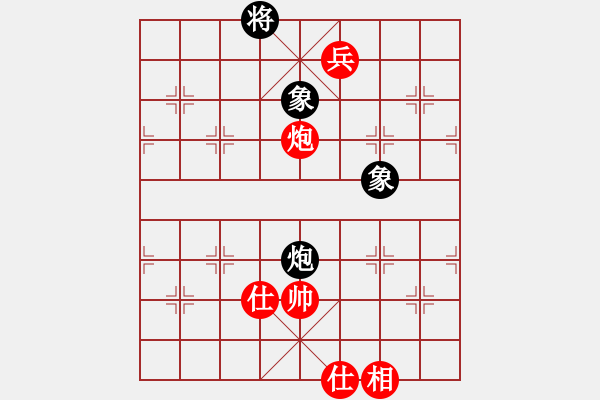 象棋棋譜圖片：大龍卷風(7段)-和-hokcat(3段) - 步數：130 