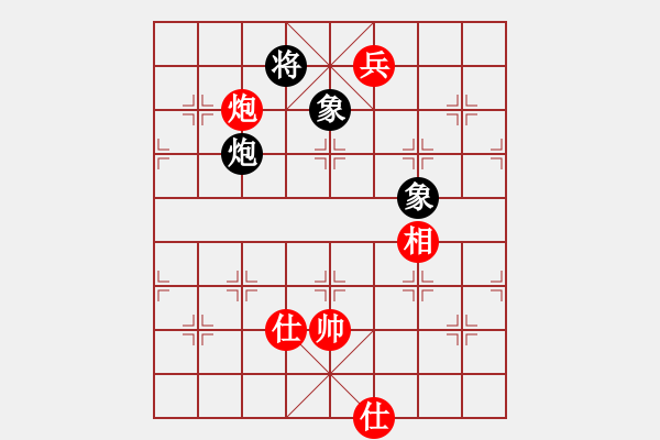 象棋棋譜圖片：大龍卷風(7段)-和-hokcat(3段) - 步數：140 