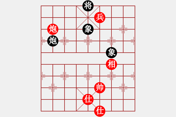 象棋棋譜圖片：大龍卷風(7段)-和-hokcat(3段) - 步數：150 