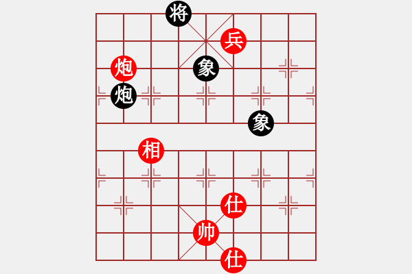 象棋棋譜圖片：大龍卷風(7段)-和-hokcat(3段) - 步數：160 