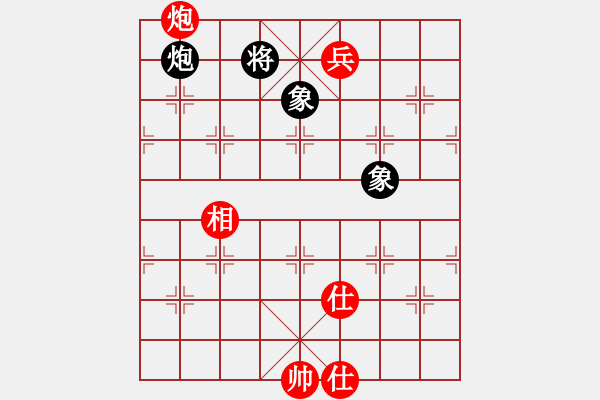 象棋棋譜圖片：大龍卷風(7段)-和-hokcat(3段) - 步數：170 