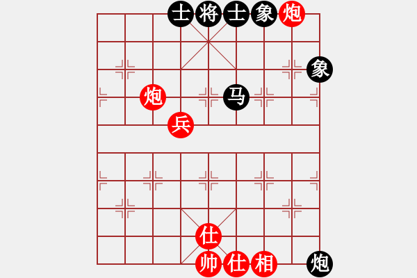 象棋棋譜圖片：大龍卷風(7段)-和-hokcat(3段) - 步數：70 