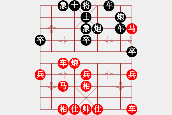 象棋棋譜圖片：人機(jī)對(duì)戰(zhàn) 2024-11-10 11:28 - 步數(shù)：50 