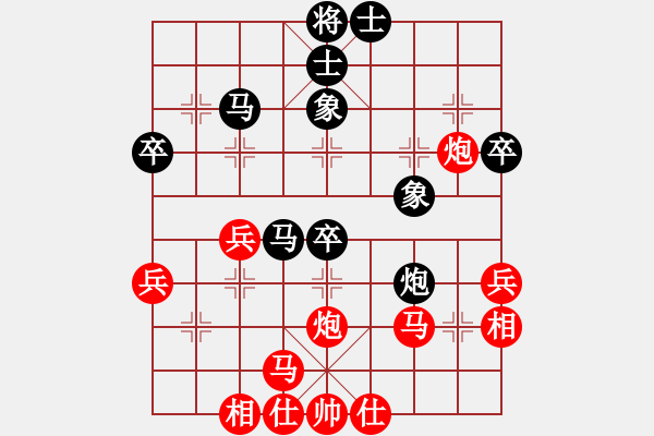 象棋棋譜圖片：博樂 呂赟剛 勝 昌吉 周軍 - 步數(shù)：40 