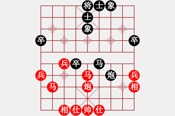 象棋棋譜圖片：博樂 呂赟剛 勝 昌吉 周軍 - 步數(shù)：50 