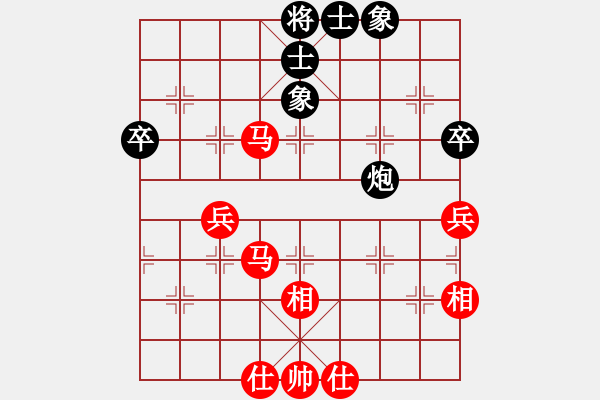 象棋棋譜圖片：博樂 呂赟剛 勝 昌吉 周軍 - 步數(shù)：60 