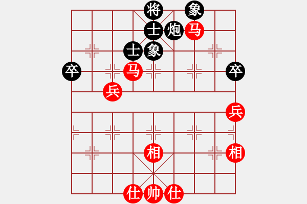 象棋棋譜圖片：博樂 呂赟剛 勝 昌吉 周軍 - 步數(shù)：70 