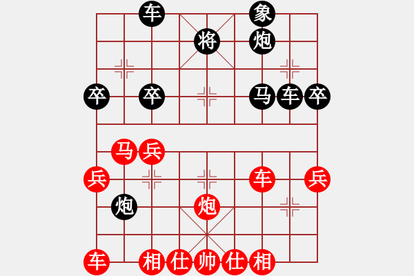 象棋棋譜圖片：3--2---X W B--------------馬七進(jìn)五 士6進(jìn)5 - 步數(shù)：40 