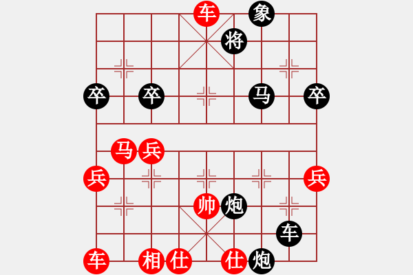 象棋棋譜圖片：3--2---X W B--------------馬七進(jìn)五 士6進(jìn)5 - 步數(shù)：50 