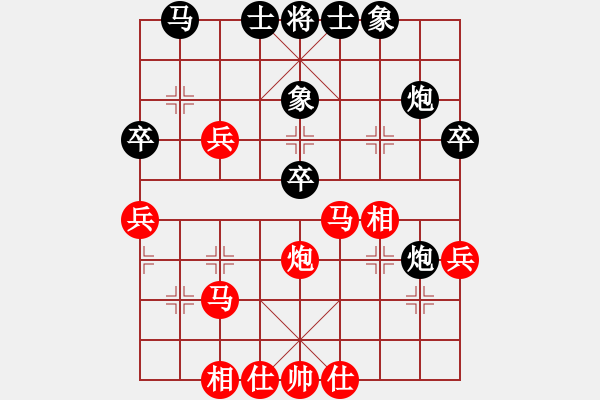 象棋棋譜圖片：屏風馬應五七炮進七兵過河車黑過河炮(旋風拆棋)和棋 - 步數(shù)：50 