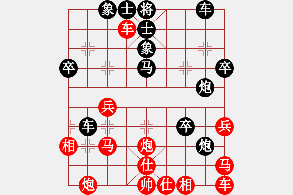 象棋棋譜圖片：gguuffaann(2段)-負-名劍之笨笨(5段) - 步數(shù)：44 