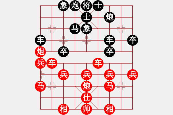 象棋棋譜圖片：鐵五局黃明昌（勝）省人防辦王起倫 - 步數(shù)：50 