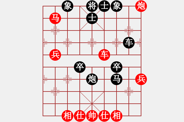 象棋棋譜圖片：山西太原 梁輝遠(yuǎn) 和 內(nèi)蒙古 宿少峰 - 步數(shù)：60 