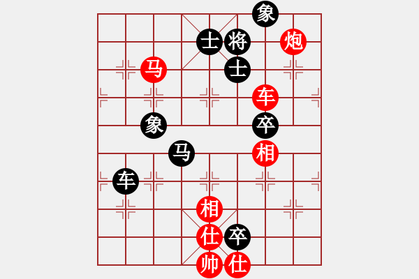 象棋棋譜圖片：227車馬炮類 (2).PGN - 步數(shù)：0 