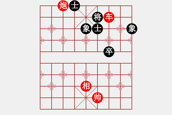 象棋棋譜圖片：227車馬炮類 (2).PGN - 步數(shù)：19 