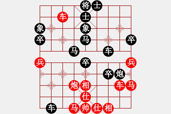 象棋棋譜圖片：棋壇毒龍(8段)-負(fù)-jllyg(6段) - 步數(shù)：60 