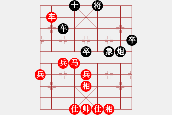 象棋棋譜圖片：2019西夏杯全國(guó)象棋公開(kāi)賽吳金永先勝尹都7 - 步數(shù)：60 