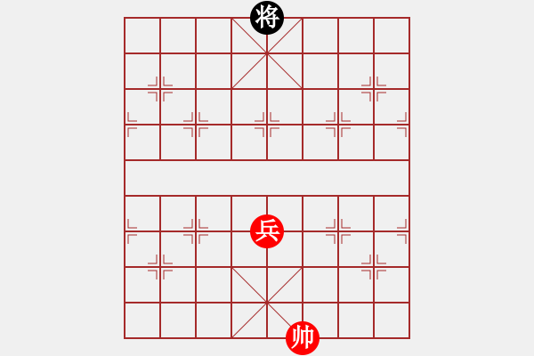 象棋棋譜圖片：單兵勝光將 - 步數(shù)：0 