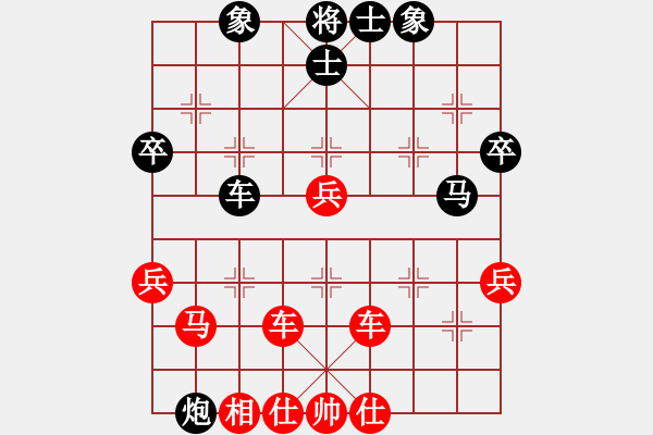 象棋棋譜圖片：隨心所欲 勝 京城第一高手 - 步數(shù)：60 