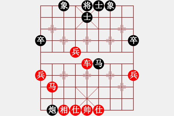 象棋棋譜圖片：隨心所欲 勝 京城第一高手 - 步數(shù)：69 