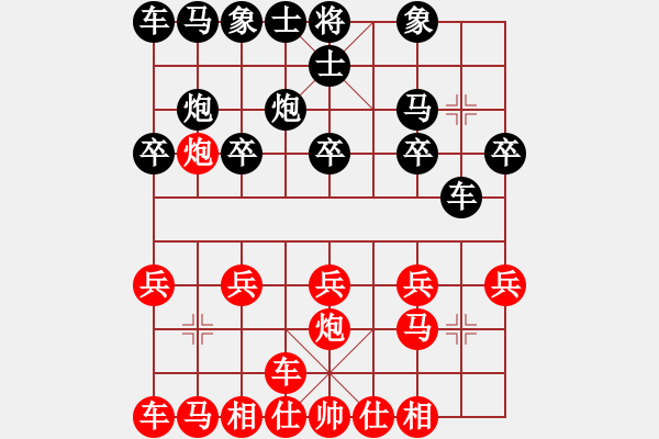 象棋棋譜圖片：最后釋迦牟尼講 - 步數(shù)：10 