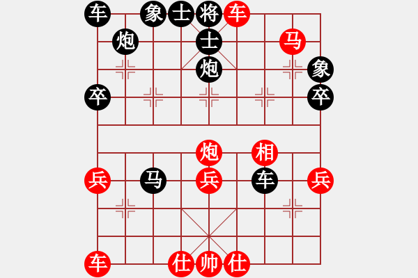 象棋棋譜圖片：最后釋迦牟尼講 - 步數(shù)：44 