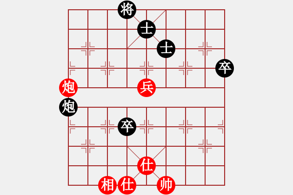 象棋棋譜圖片：romeo(5段)-和-坐折板凳(5段) - 步數(shù)：100 