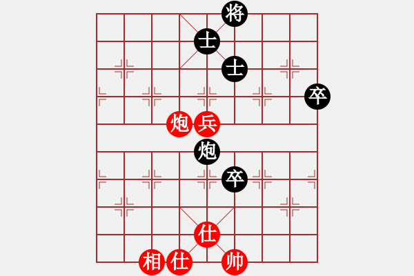 象棋棋譜圖片：romeo(5段)-和-坐折板凳(5段) - 步數(shù)：110 