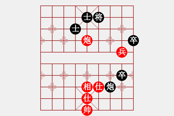 象棋棋譜圖片：romeo(5段)-和-坐折板凳(5段) - 步數(shù)：140 